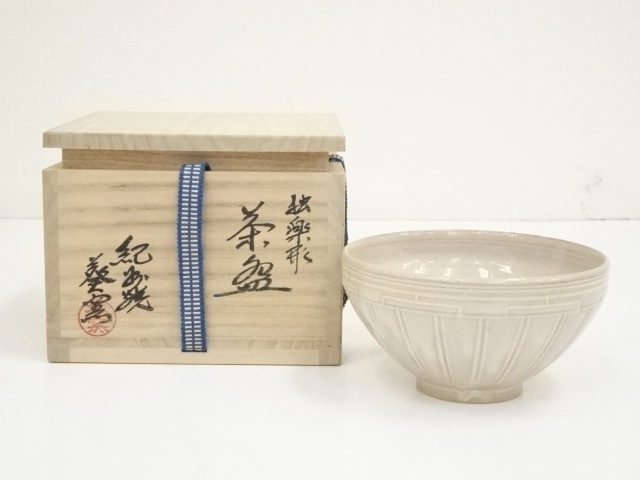紀州焼　葵窯造　独楽形茶碗（共箱）